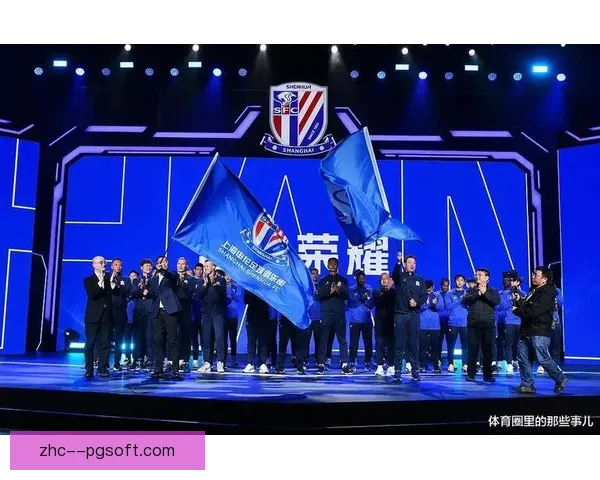 上海申花主场惊天逆转横滨水手亚冠精英赛胜利记 上海申花主场惊天逆转横滨水手亚冠精英赛胜利记