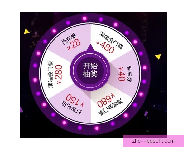 2026年世界杯墨西哥赛区推出海外球迷专属揭幕战门票礼包