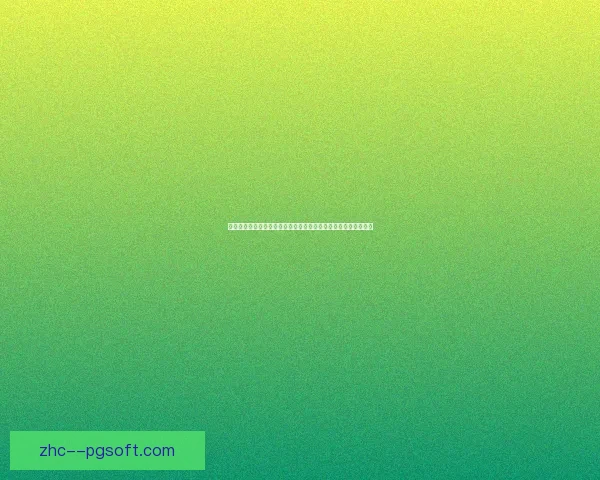 宽萨逐渐崭露头角成为利物浦主力轮换成员展现出强大潜力 宽萨逐渐崭露头角成为利物浦主力轮换成员展现出强大潜力